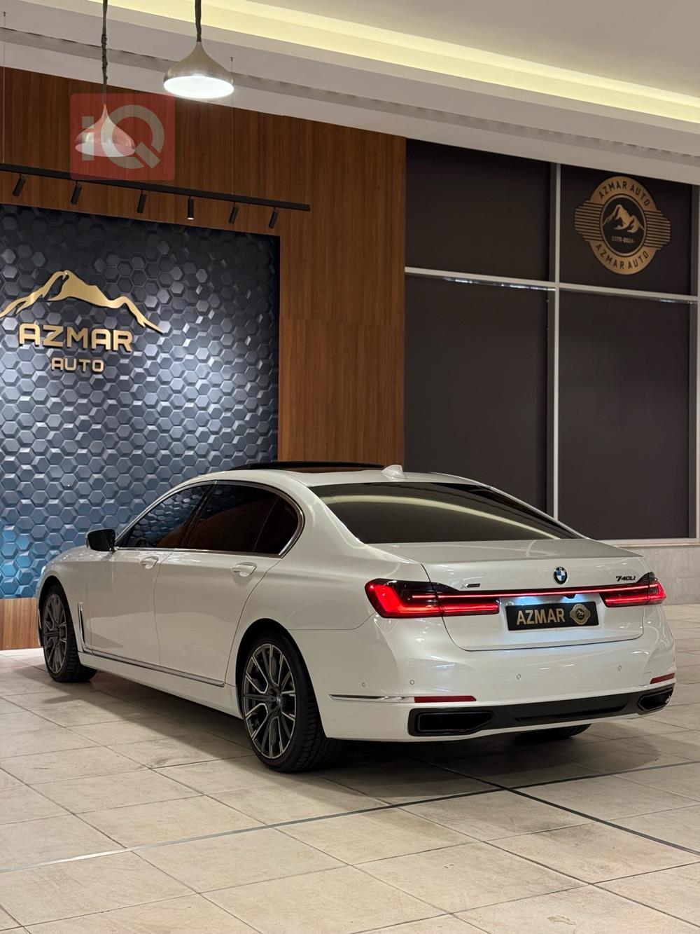 بي ام دبليو الفئة 7